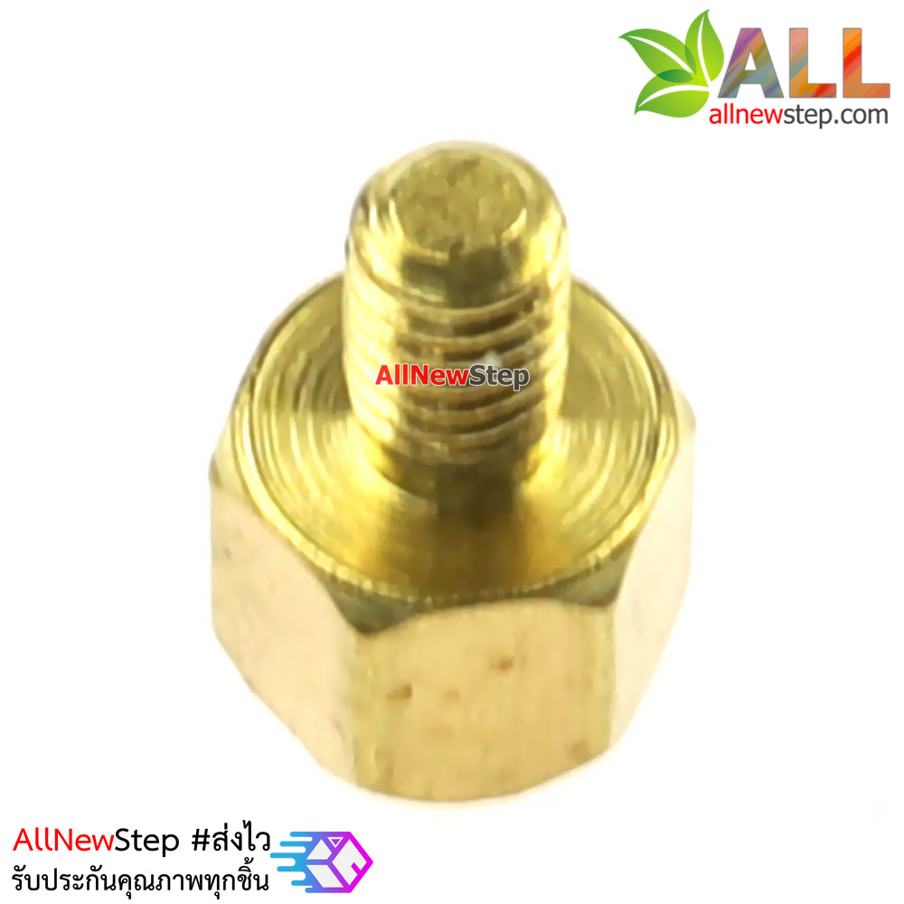 น็อต M2.5 ขนาด 4+4mm