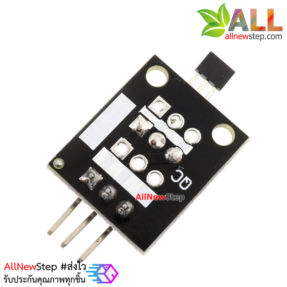 Hall Magnetic Field Sensor 3144 Module KY-003