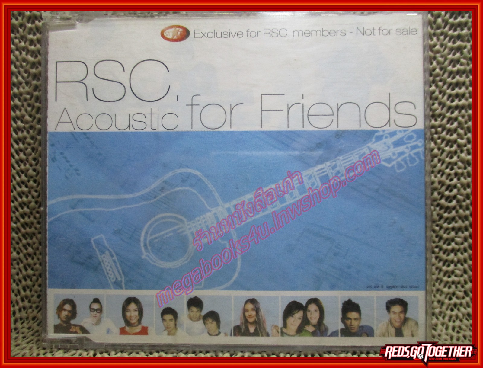ซีดีเพลงไทยสากล รวมเพลง อัลบั้ม RSC ACOUSTIC FOR FRIENDS /// ปกสวย แผ่นสวย มีรอยเล็กน้อย