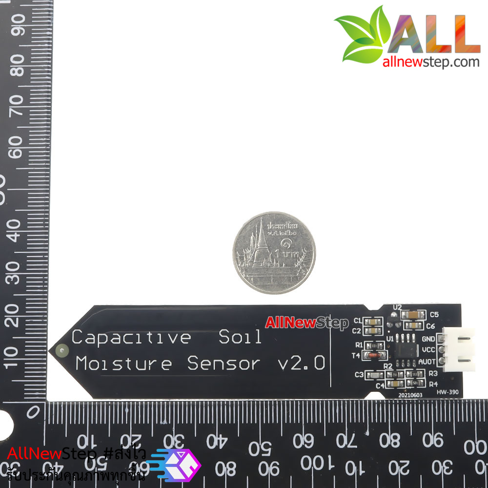 เซ็นเซอร์วัดความชื้นในดินแบบสัมผัส Capacitive Soil Moisture Sensor v2.0