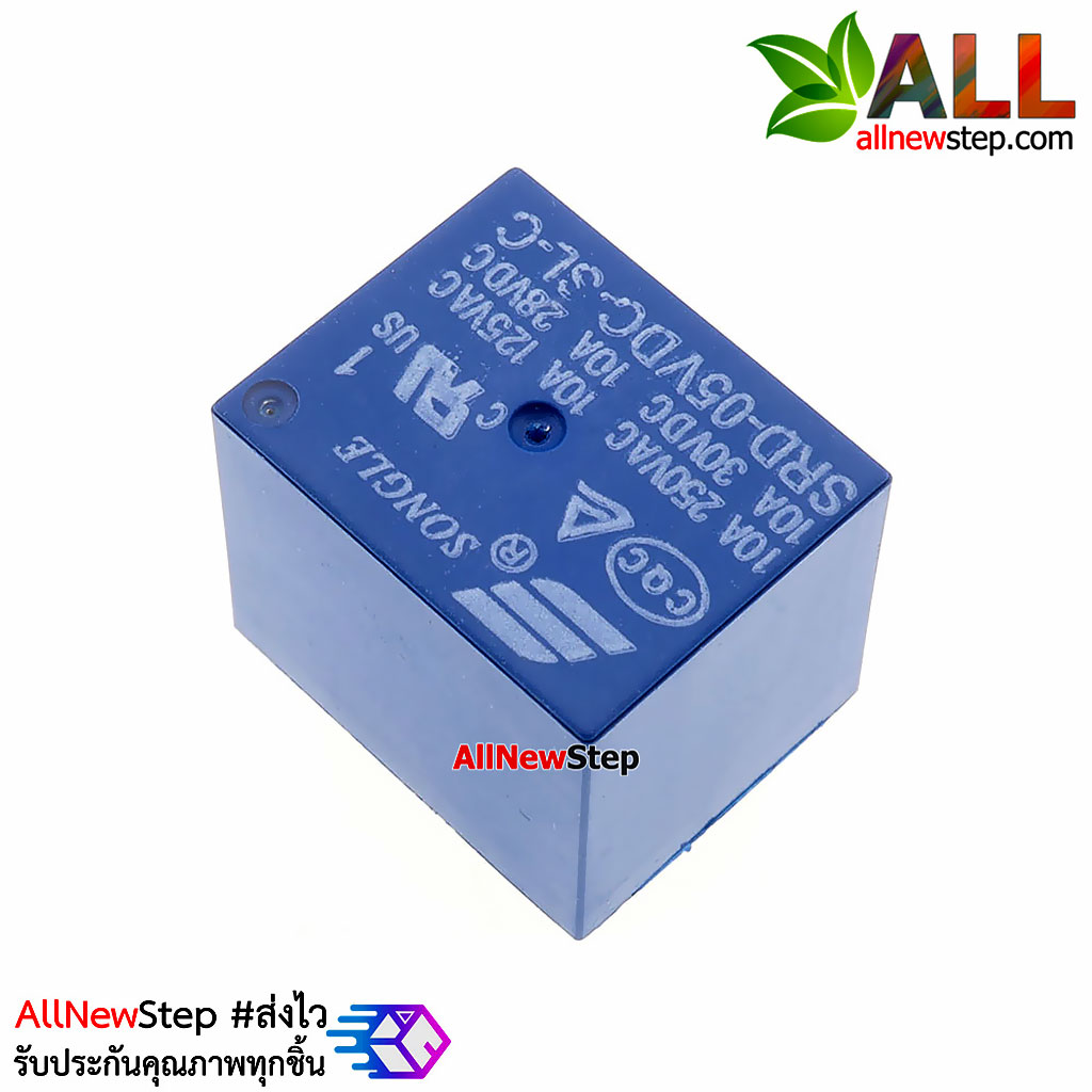 5VDC SONGLE Power Relay 5V Relay 5V