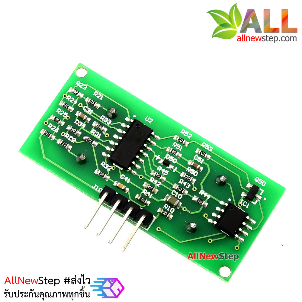 โมดูลวัดระยะทางอัลตราโซนิก US-015 Ultrasonic Module
