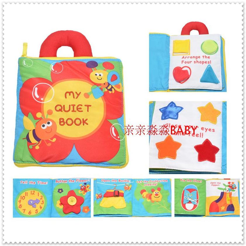 หนังสือผ้าเสริมพัฒนาการ My quiet book
