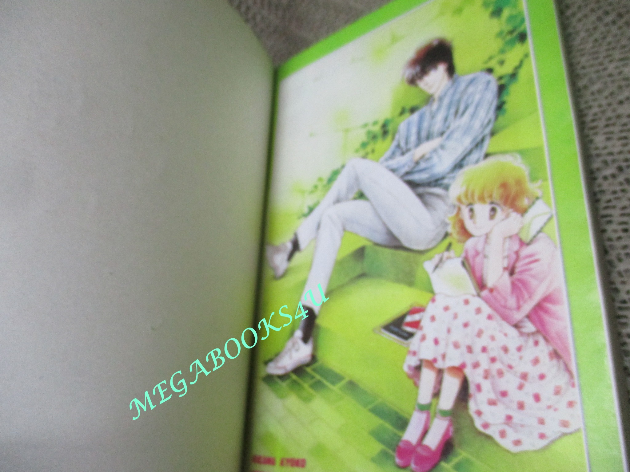 GIFT MAGAZINE กิฟท์ แม็กกาซีน OUT OF ORDER เล่ม10 การ์ตูนบ้าน