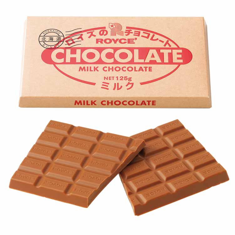 CHOCOLATE BAR MILK