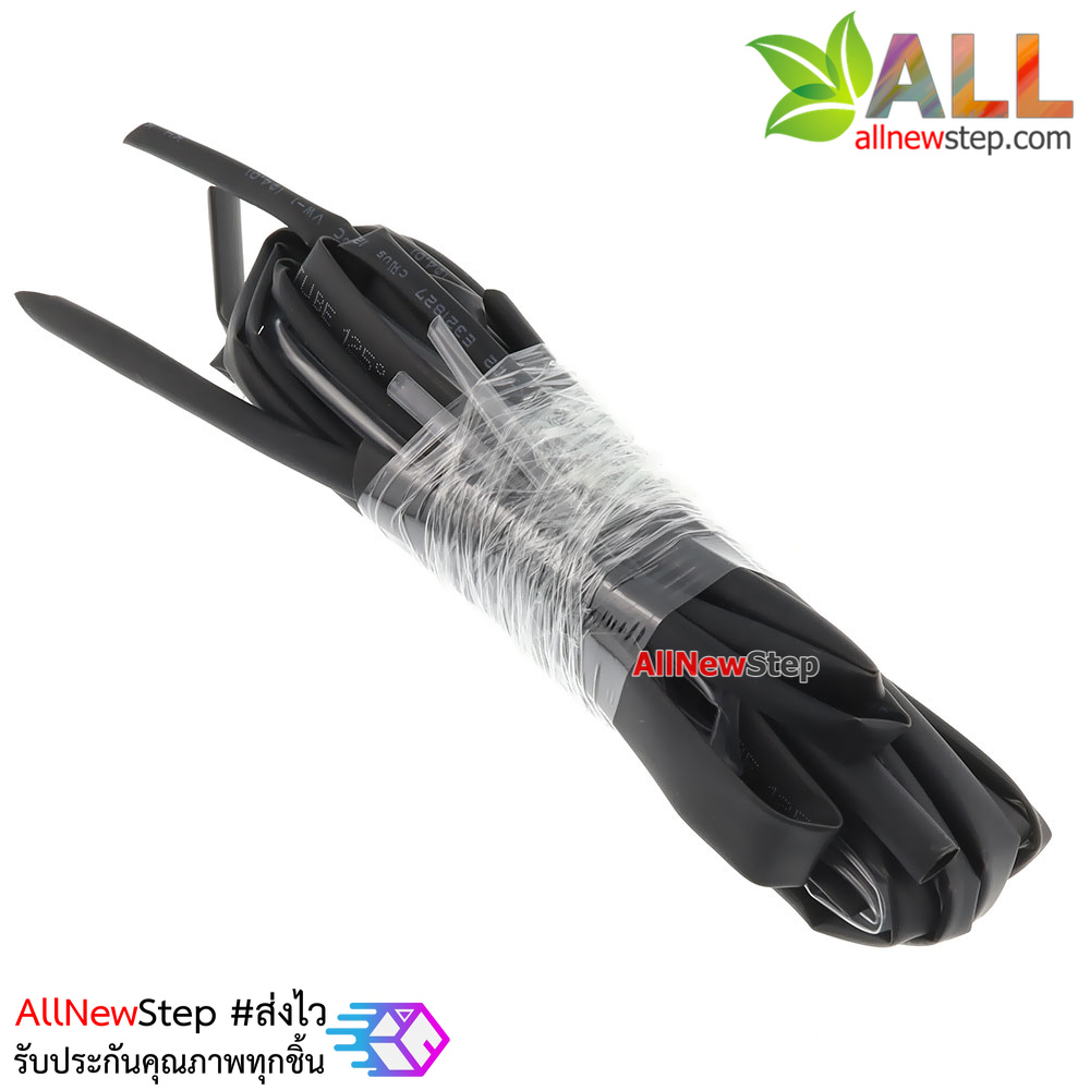 Heat shrinkable tube insulation Φ2/3/4/5/6/8.0MM ท่อหด 8 แบบ ยาวอย่างละ 1 เมตร
