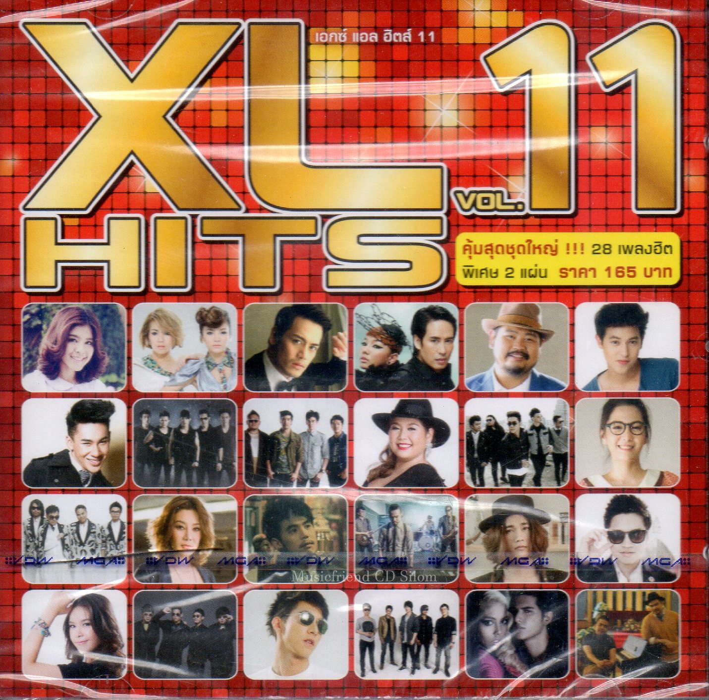 CD,XL Hits - Vol.11 คุ้มสุดชุดใหญ่ !!! 28 เพลงฮิต(2CD)(รวมศิลปิน)(V.A.T)(2557)