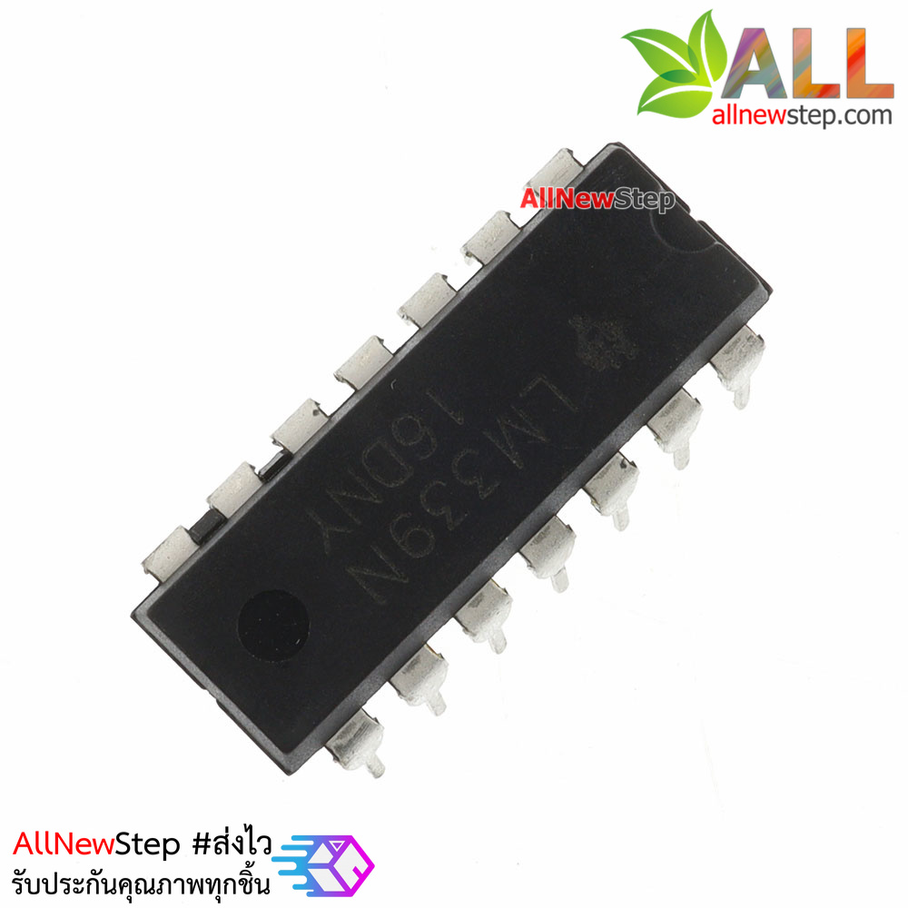 LM339 LM339N four high precision voltage comparator