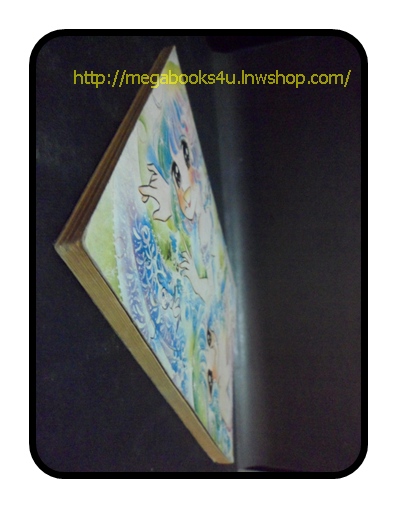 ตากล้องที่รัก,เล่ม06 ปก10บาท,สภาพดี,หน้าไม่หลุด,