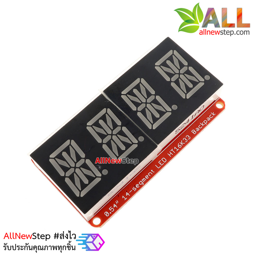 จอ LED 0.54 นิ้ว 4 หลัก 14-Segment ชิฟ HT16K33 สีแดงส้ม
