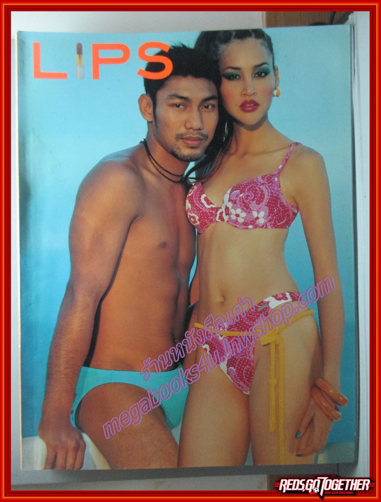 นิตยสารLIPS Vol04 Issue17 ปี2546 ปก วรรณษา ทองวิเศษ ศิริมงคล สิงห์วังชา ตำหนิ มีคราบน้ำ พองน้ำ เปิดอ่านได้ปกติ