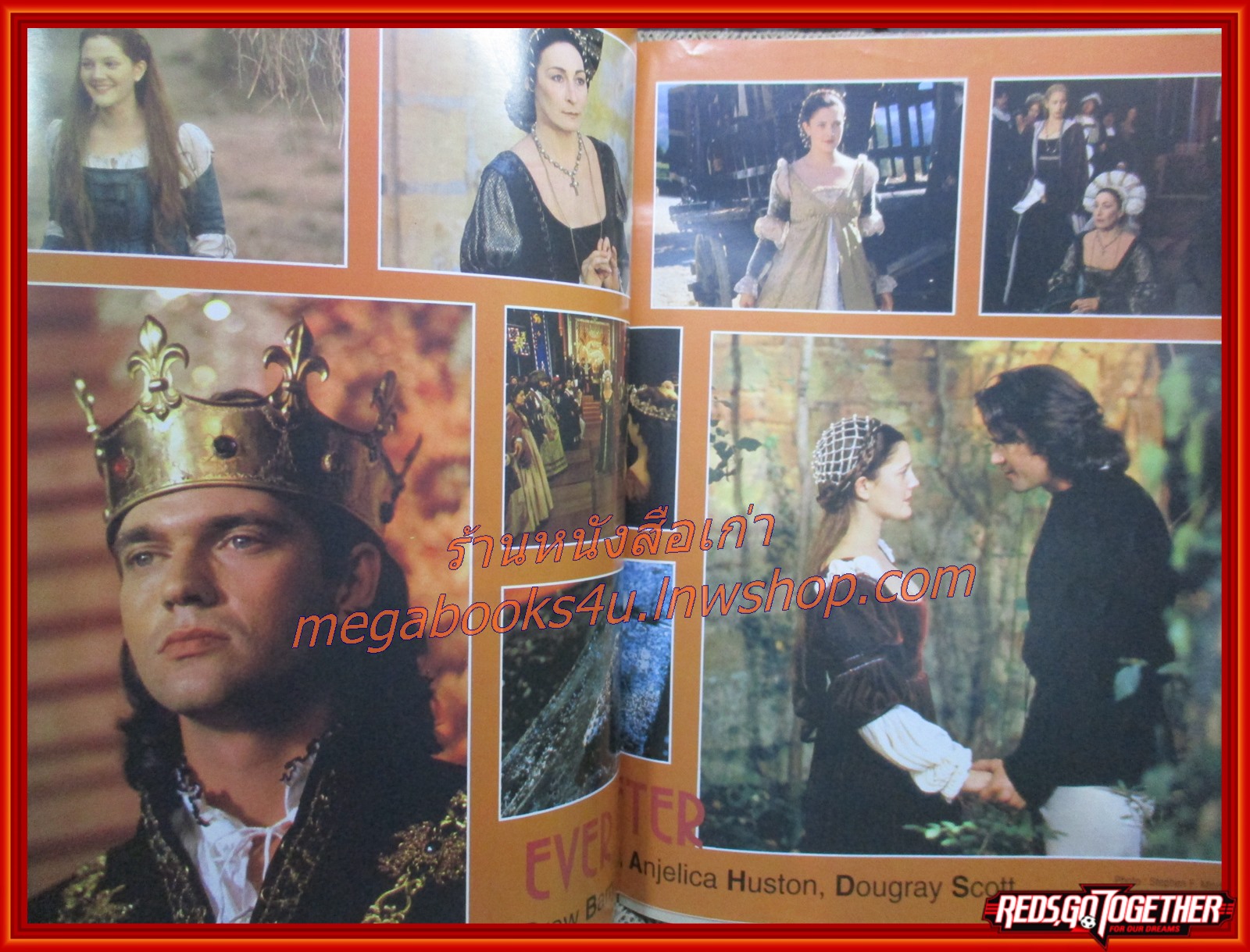 นิตยสารเอนเตอร์เทน Entertain ฉบับที่0472 ปี2541 ปก THE BIG HIT