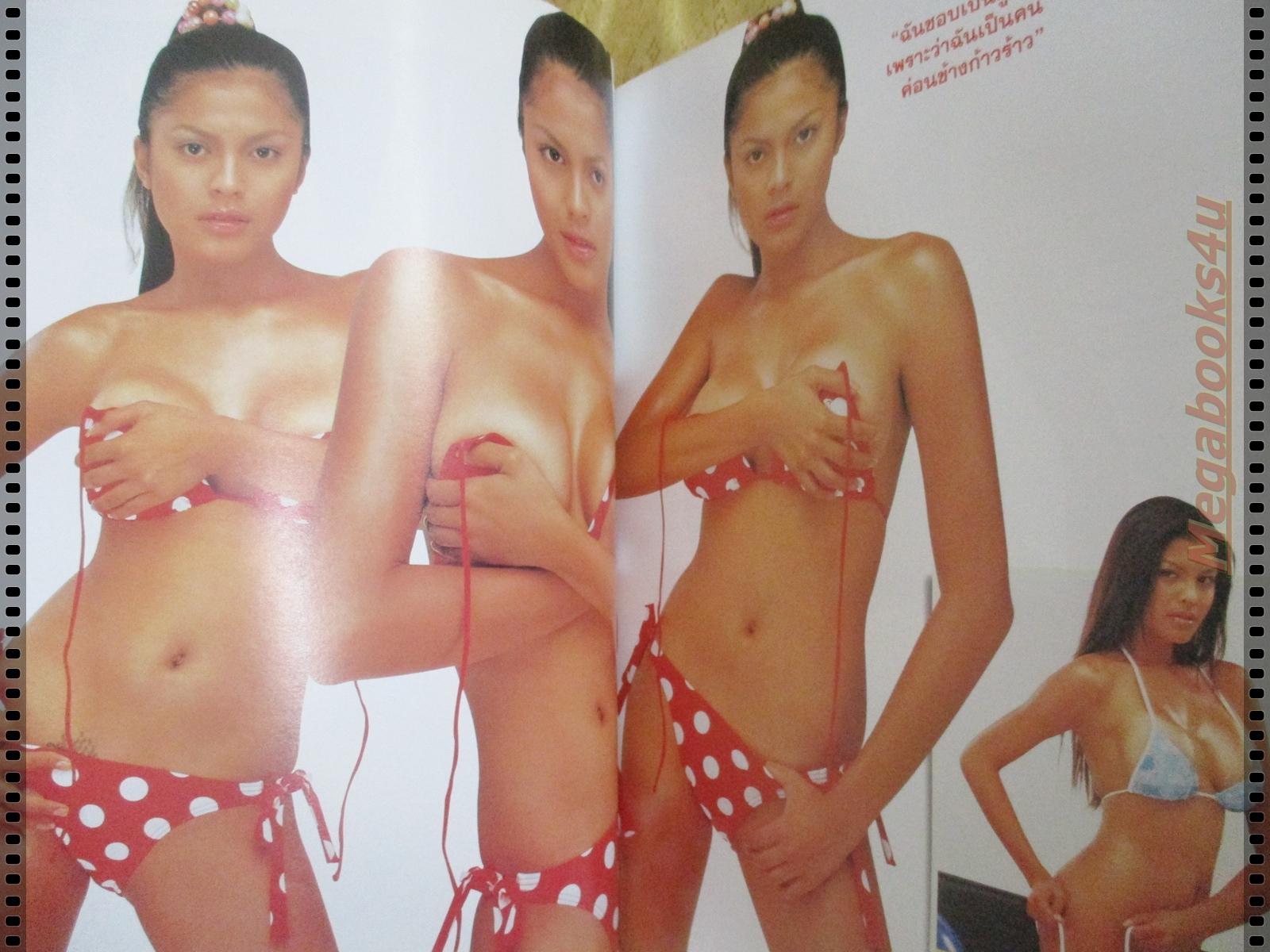 นิตยสารFHM ฉบับ020 ปี2547 นางแบบ โอ๋ ภัคจีรา