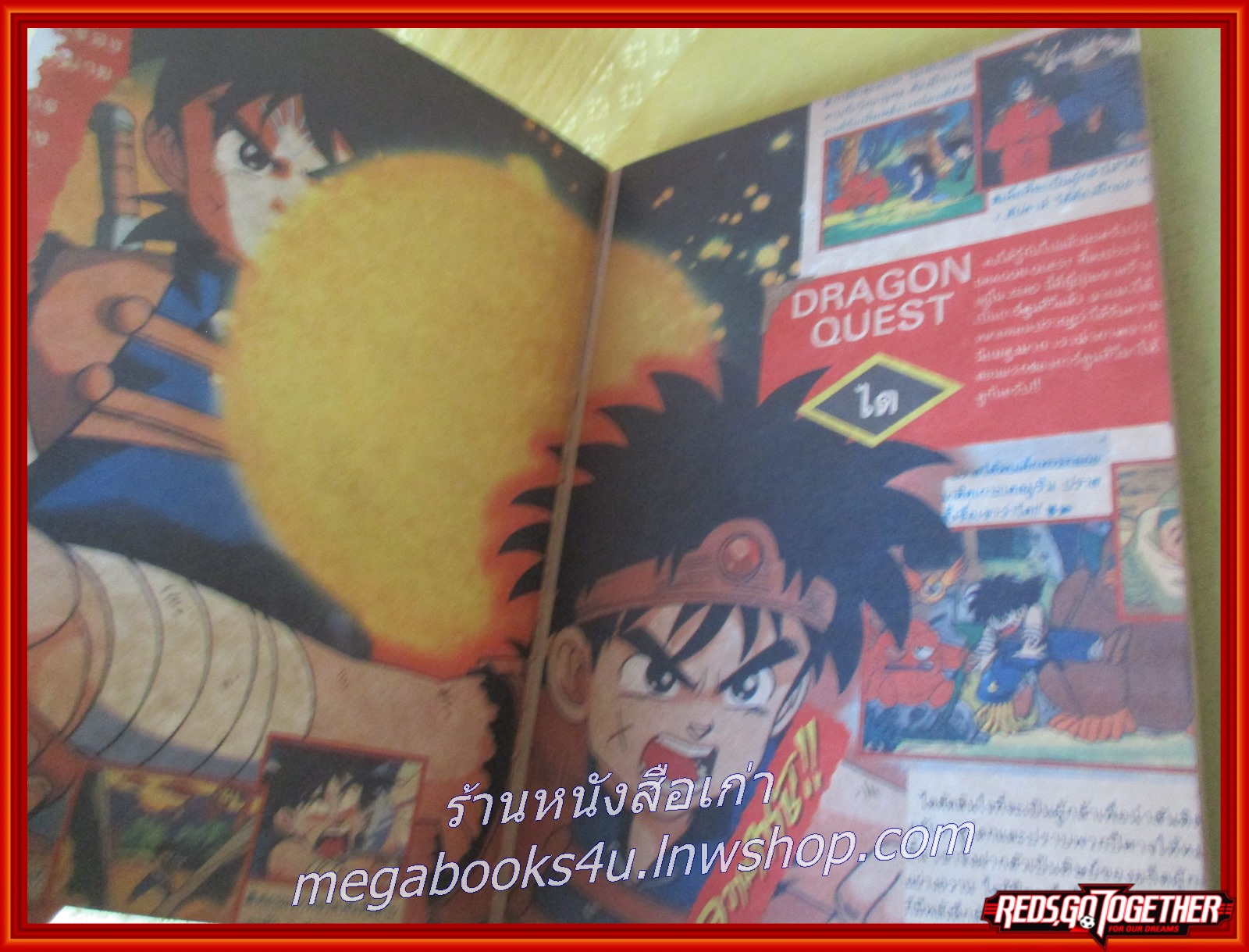 THE ZERO เดอะซีโร่ Vol.402 ปี1992 การ์ตูนรายสัปดาห์