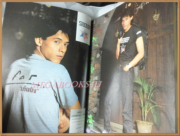 นิตยสารข่าวดารา ปีที่1 ฉบับที่10 ปี2532 สภาพดี ปก อำพล ลำพูน