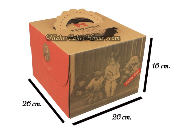 กล่องใส่เค้กกระดาษคราฟท์ ลายเด็ก ( 3 ปอนด์ )