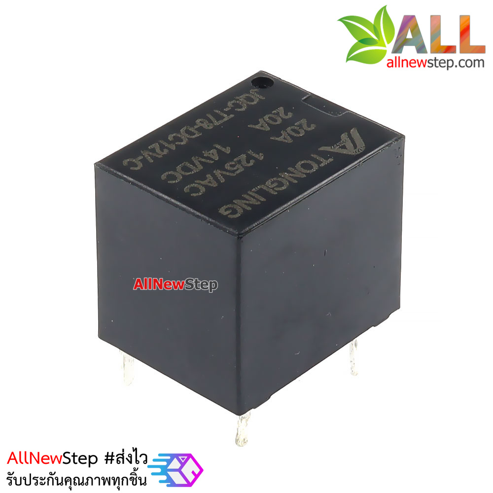 Relay 12V สำหรับควบคุมไฟ 125VDC 20A 14VDC 20A