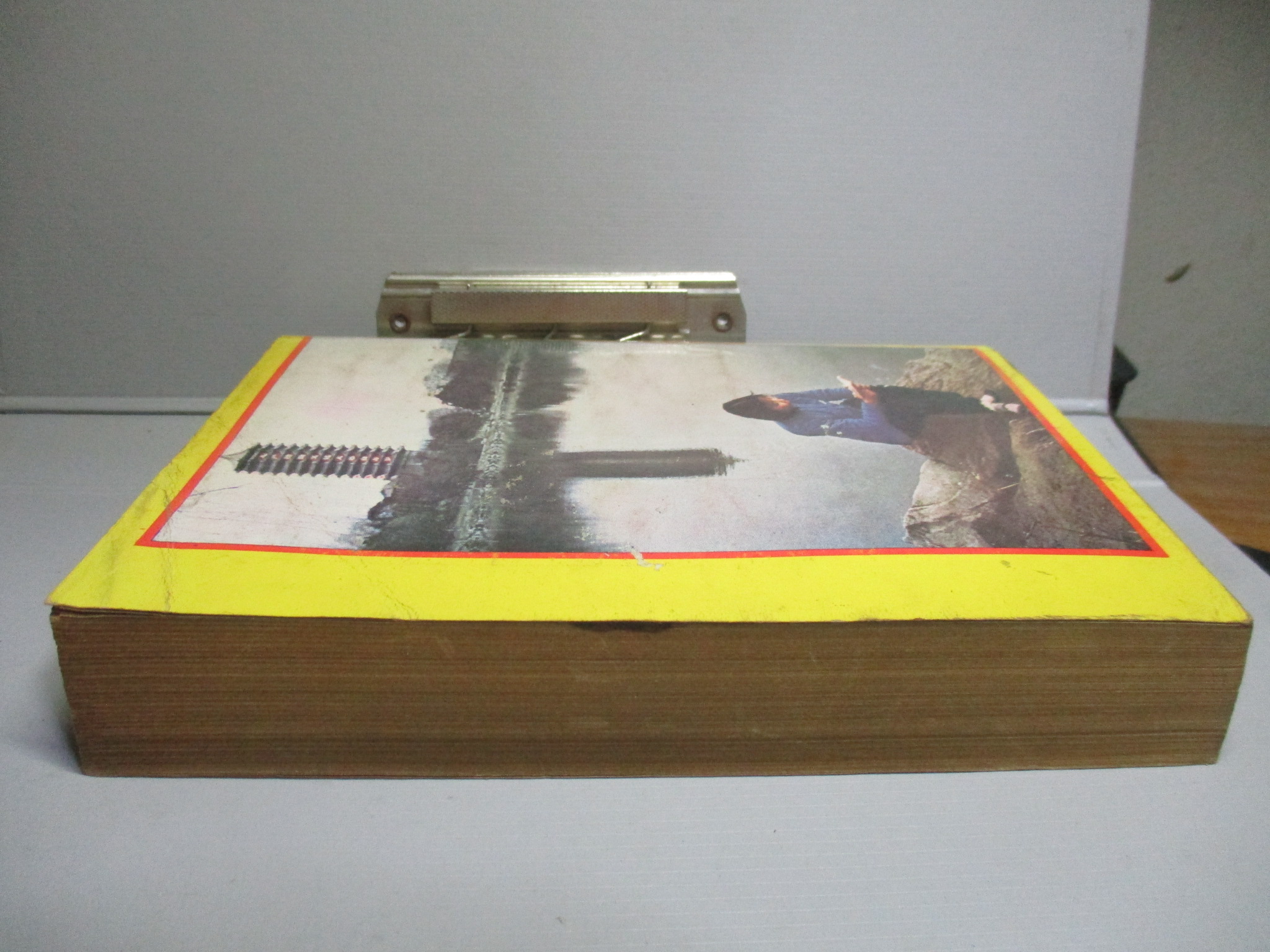 เรื่องรักในปักกิ่ง Moment in Peking โดย หลินยู่ถัง Lin Yu Tang แปลโดย สันตสิริ