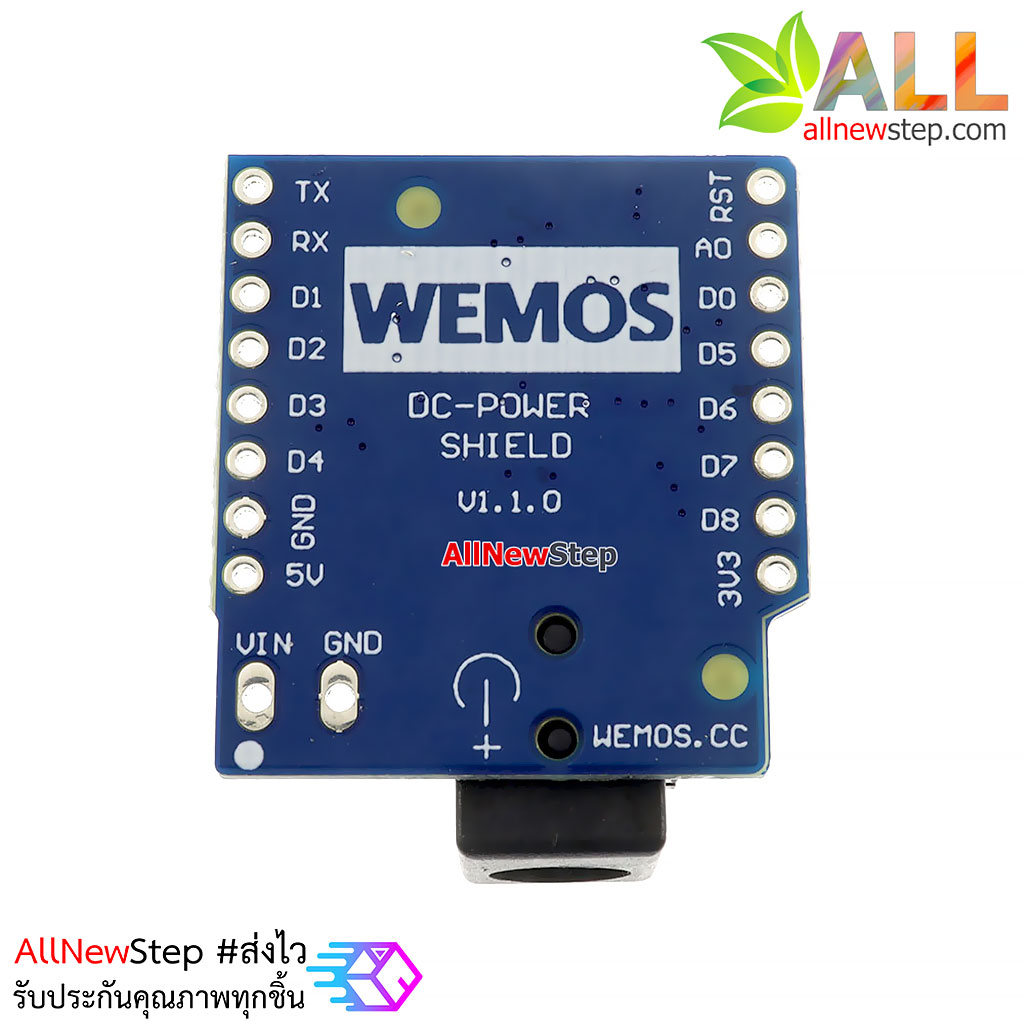 DC Power Shield V1.1.0 for WEMOS D1 mini