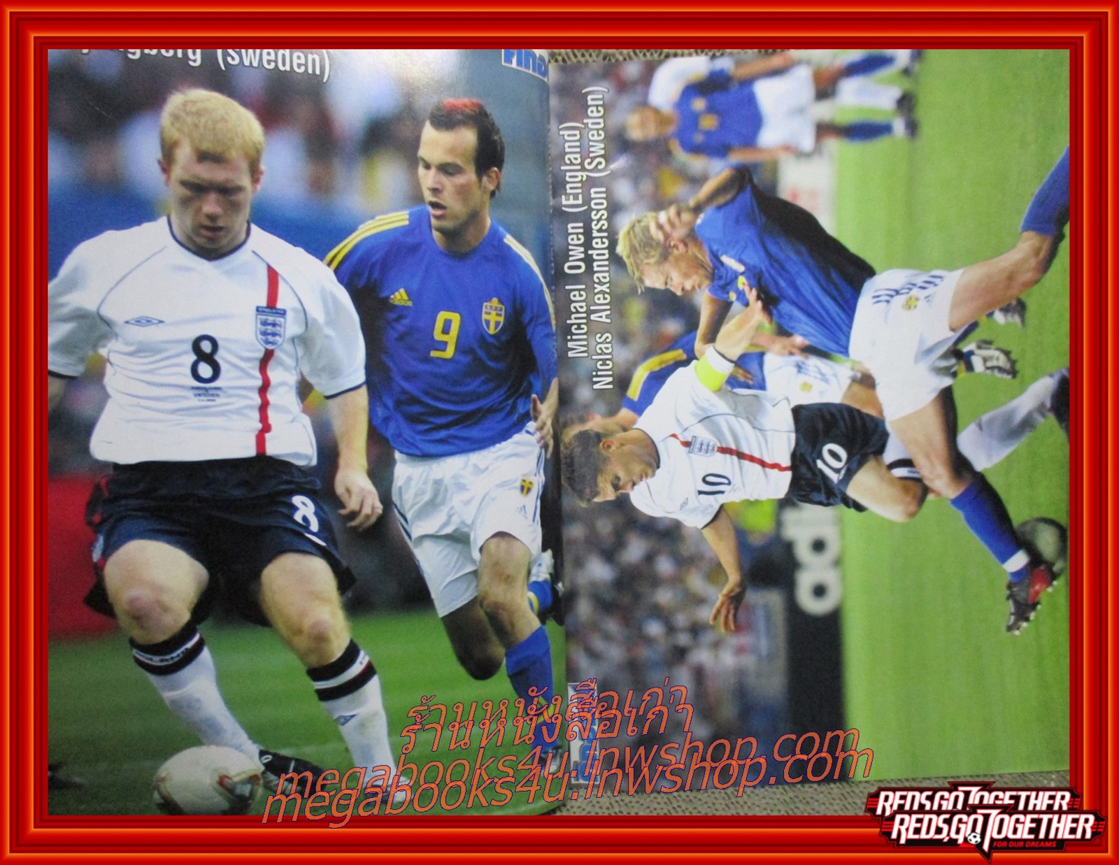 นิตยสาร SUPER STAR ฉบับแถมจาก นิตยสารคิกออฟ ฉบับที่ 1049 ปี2545