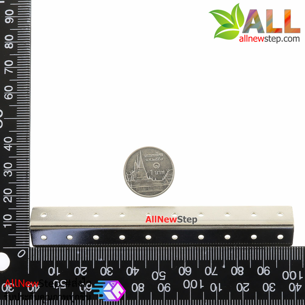 เหล็กฉากยึดโครงรถ smart car robot