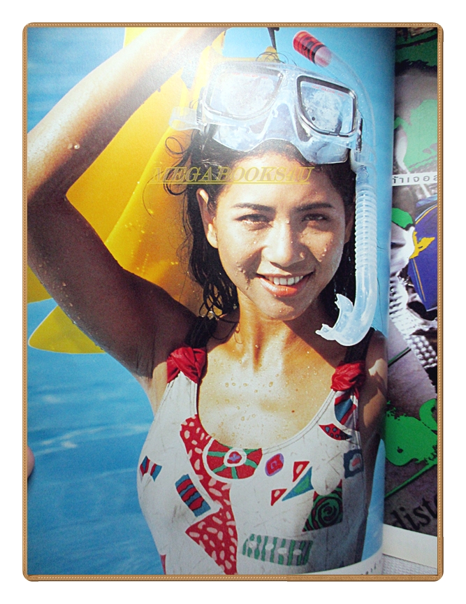 นิตยสารFITNESS No.15 ปี2534 สภาพดี ปก แอน อังคณา ทิมดี