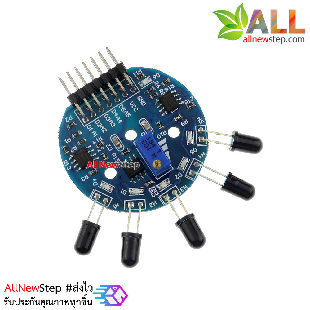 Flame Sensor เซนเซอร์ตรวจจับเปลวไฟ 5 ช่อง สำหรับ Arduino