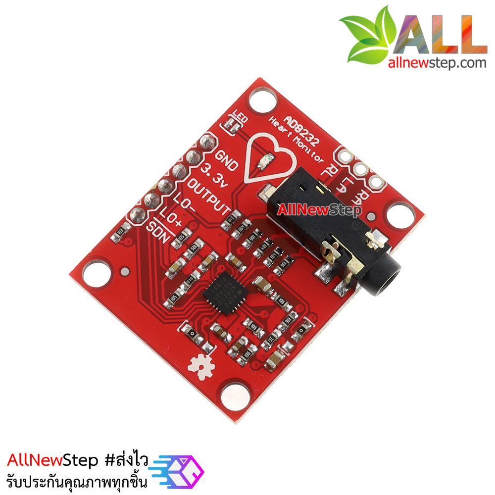 Electrocardiogram ECG Heart Rate Monitor Kit AD8232