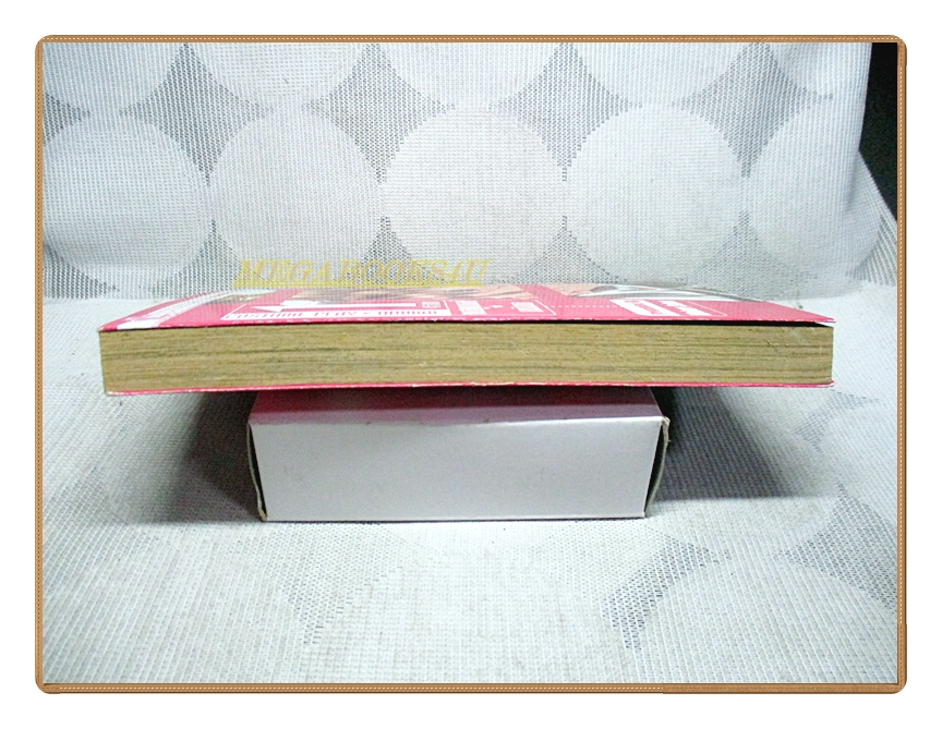 คอสตูมเพลย์ แอนิมอล Costume Play - Animal เล่ม01 (14เล่มจบ) สนพ.บูรพัฒน์ สภาพดี