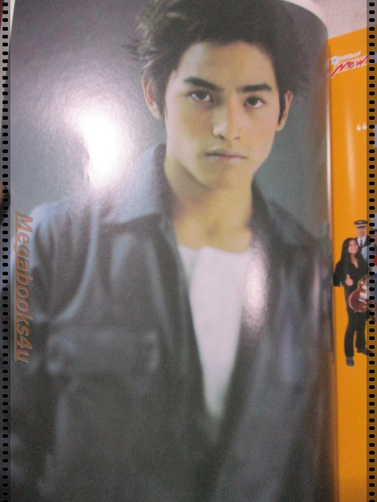 นิตยสารเธอกับฉัน เล่ม385 ปี2542 ปก ดัง พันกร