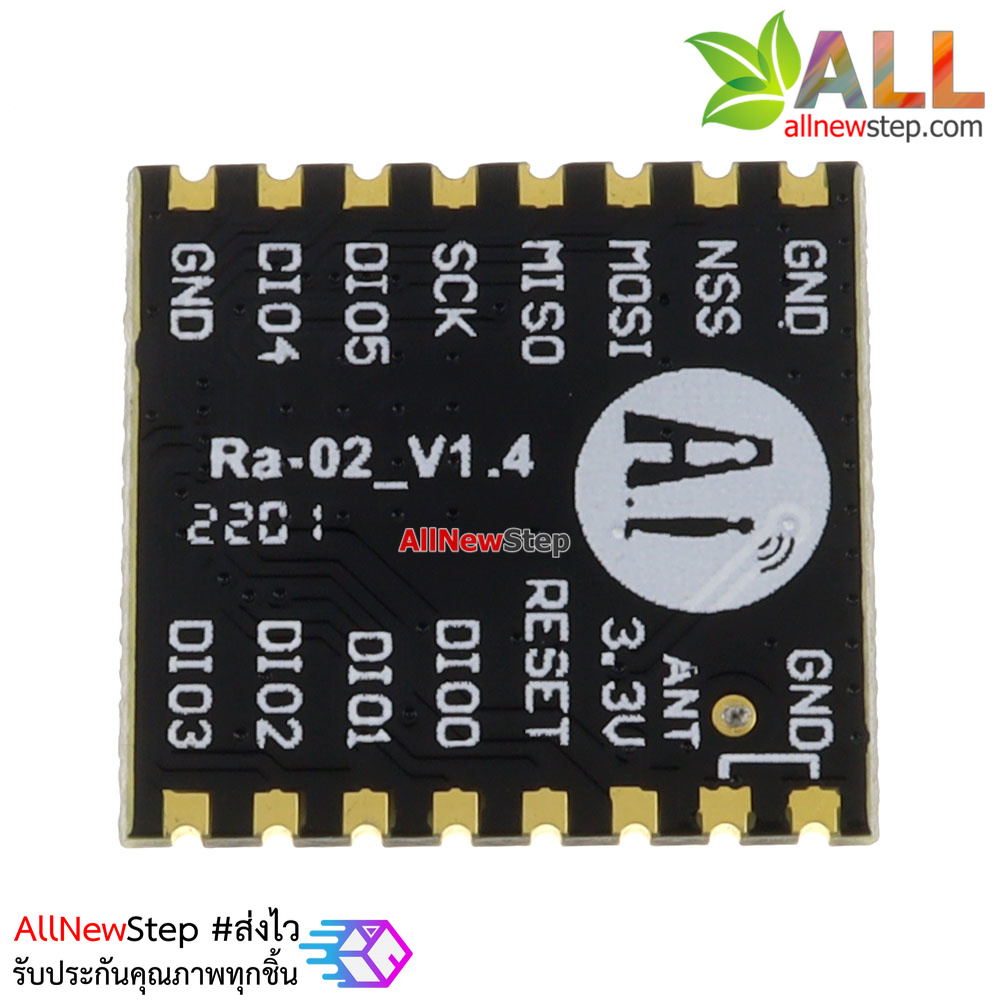 LoRa SX1278 lora spread spectrum wireless module 433MHz Ra-02