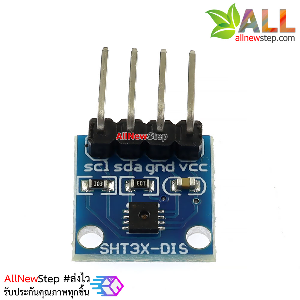 เซ็นเซอร์ SHT31 วัดอุณหภูมิและความชื้นรุ่น SHT31 temperature and humidity sensor SHT31 module