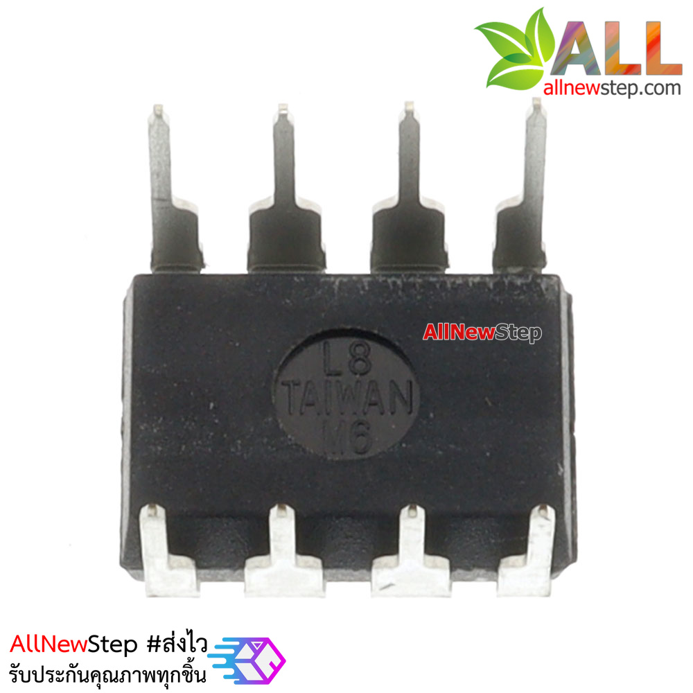 ATTINY 85 for Arduino (Arduino-Compatible) พลังจิ๋ว Attiny85