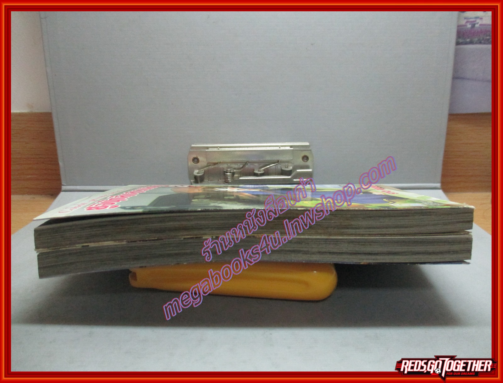 การ์ตูนบ้าน ยูอินักสืบสาวพลังจิต ครบชุด2เล่มจบ สนพ.บงกช