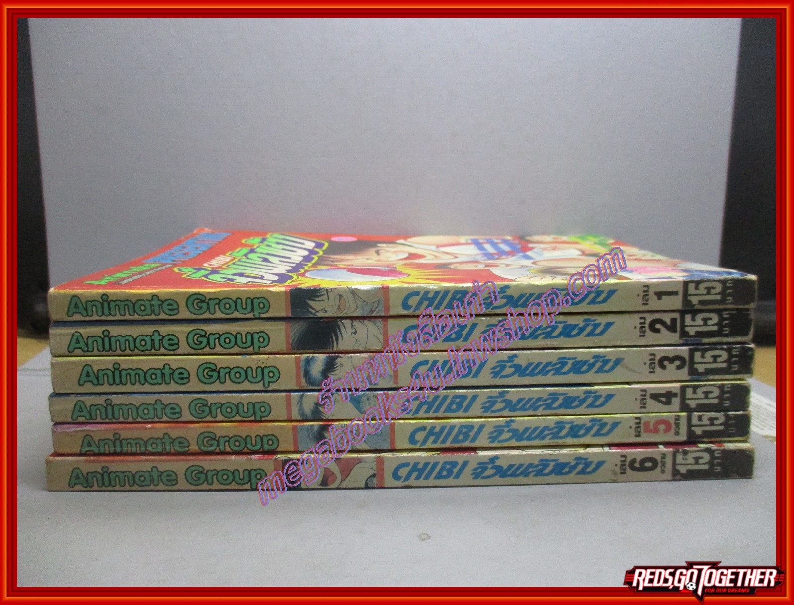 การ์ตูนบ้าน CHIBI จิ๋วพลังช้าง ครบชุด 6 เล่มจบ สนพ.ANIMATE