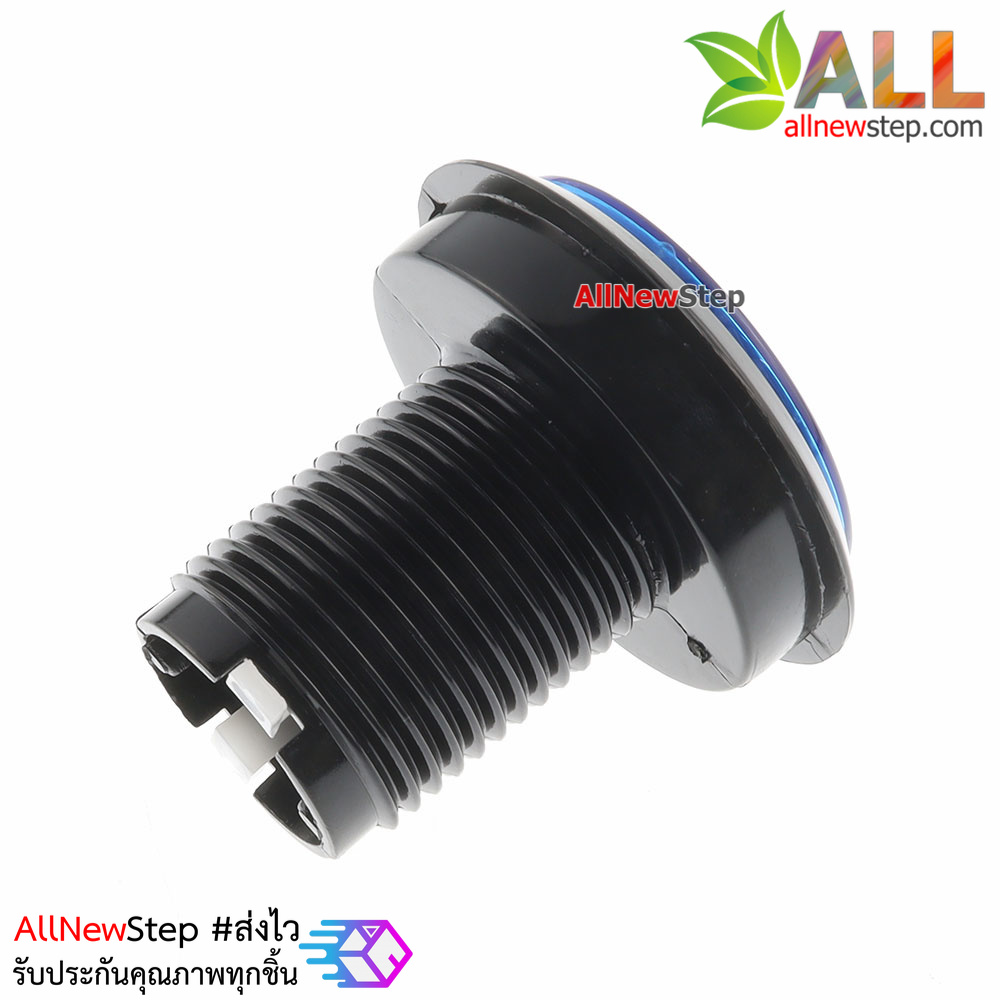 ปุ่มกดตู้เกม สวิตช์กดติดปล่อยดับขนาดใหญ่ 46mm พร้อมไฟ LED สีน้ำเงิน