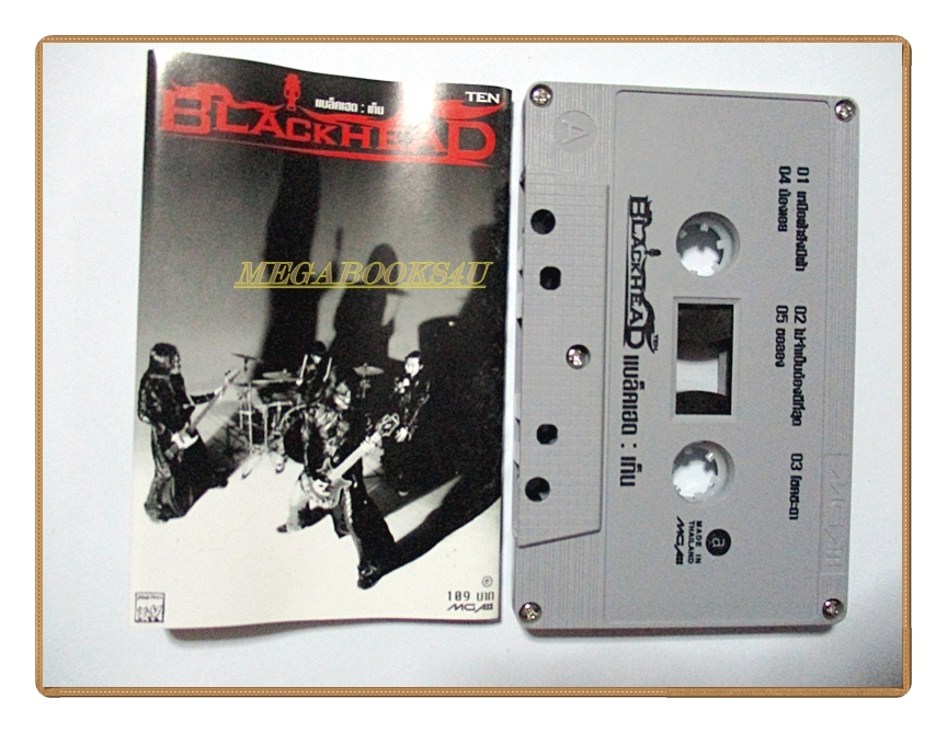 เทปเพลงไทยสากล BLACKHEAD อัลบั้ม TEN