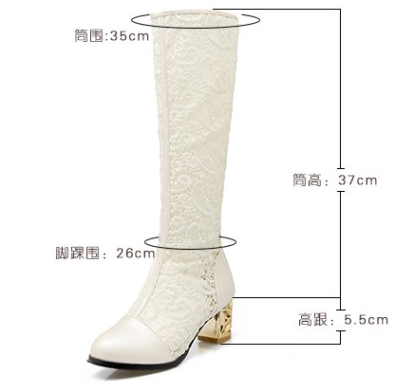 รองเท้าบูทยาวผ้าลูกไม้โปร่งสีขาว/ดำ/ครีม ไซต์ 34-43