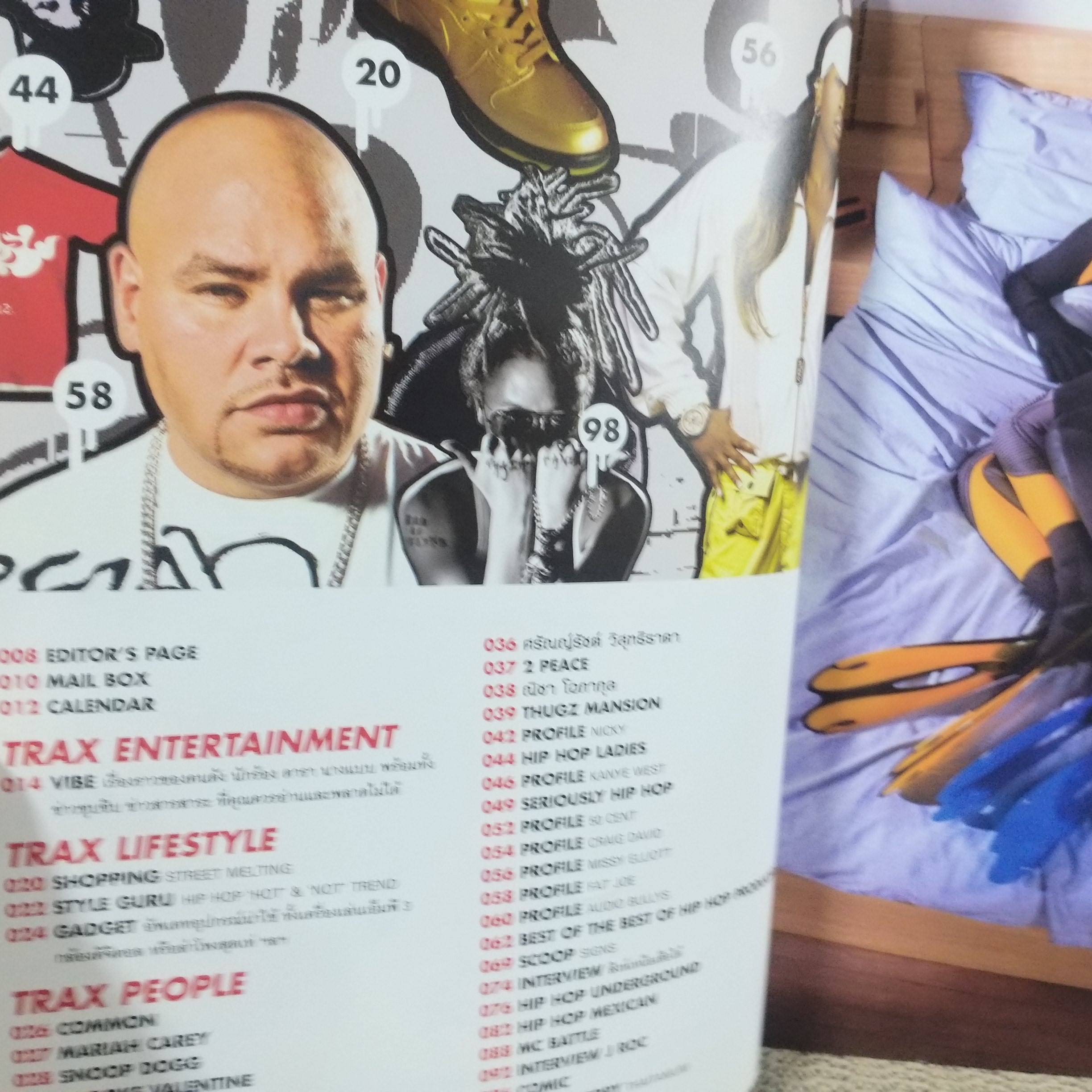 นิตยสาร MTV TRAX No.031 ปี2548 ปก วงไททาเนียม