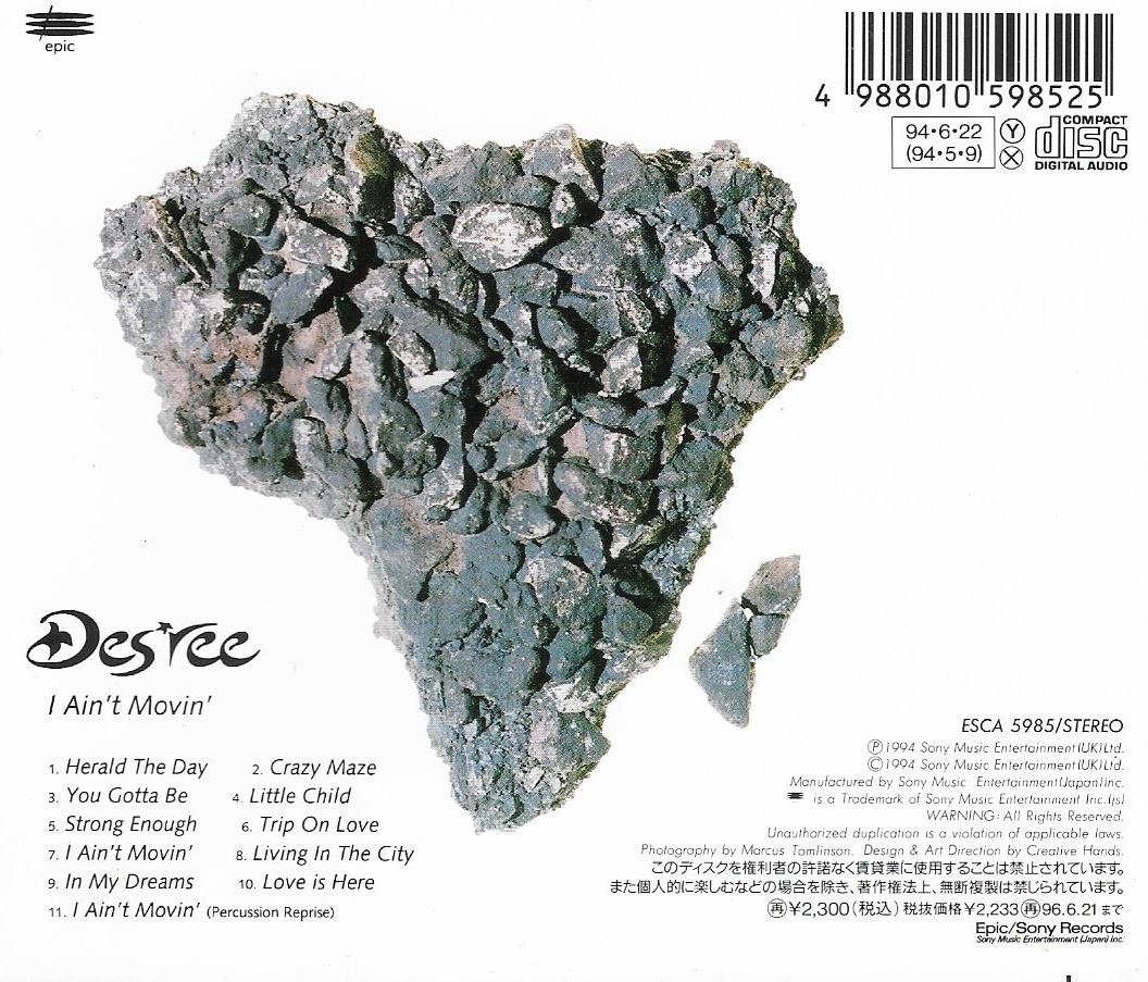 Used CD,Des'ree - I Ain't Movin' (Des ree) (A+)(1994)(Japan)