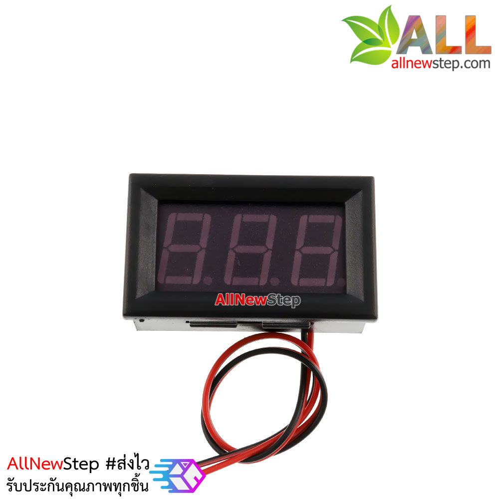 ดิจิตอลโวลต์มิเตอร์ 5-28 โวลต์ สีน้ำเงิน 0.56 นิ้ว Digital DC Voltmeter 5-28V Module