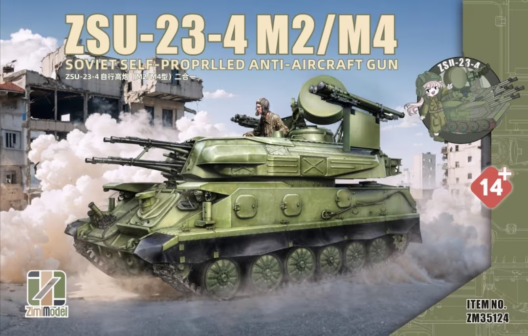 1/35 ZSU-23-4 M2/M4 Soviet Self-Propelled Anti-Aircraft Gun
