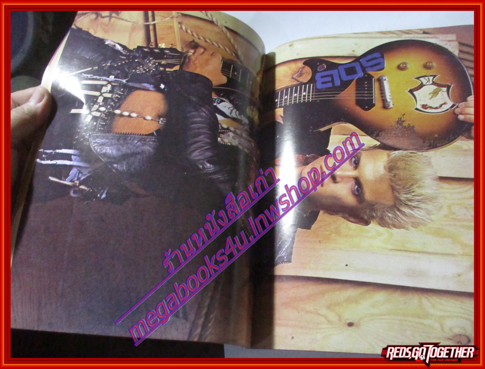 นิตยสารSTARPICS SP.213 ปีที่13 ฉบับที่07 กรกฎาคม 2529 สภาพดี