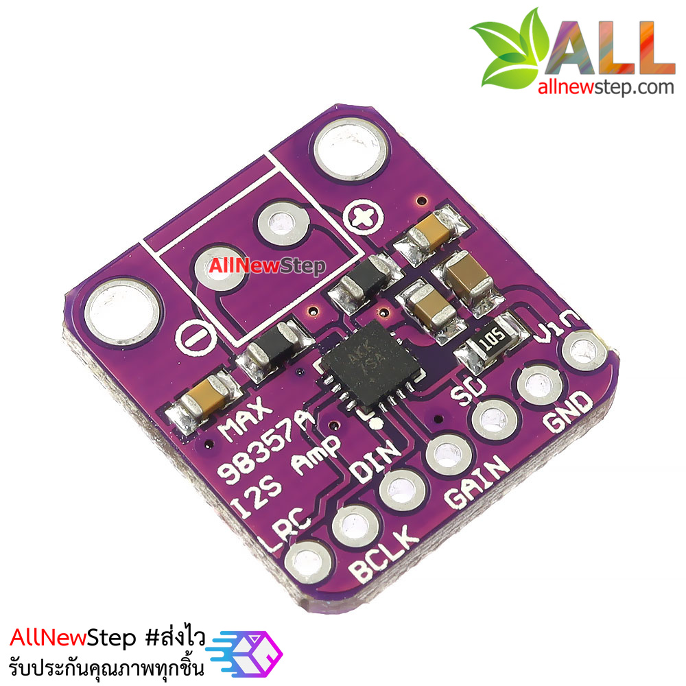 Max98357 I2S 3W Class D Amplifier Breakout Interface Dac Decoder Module Filterless Audio Board For Raspberry Pi Esp32