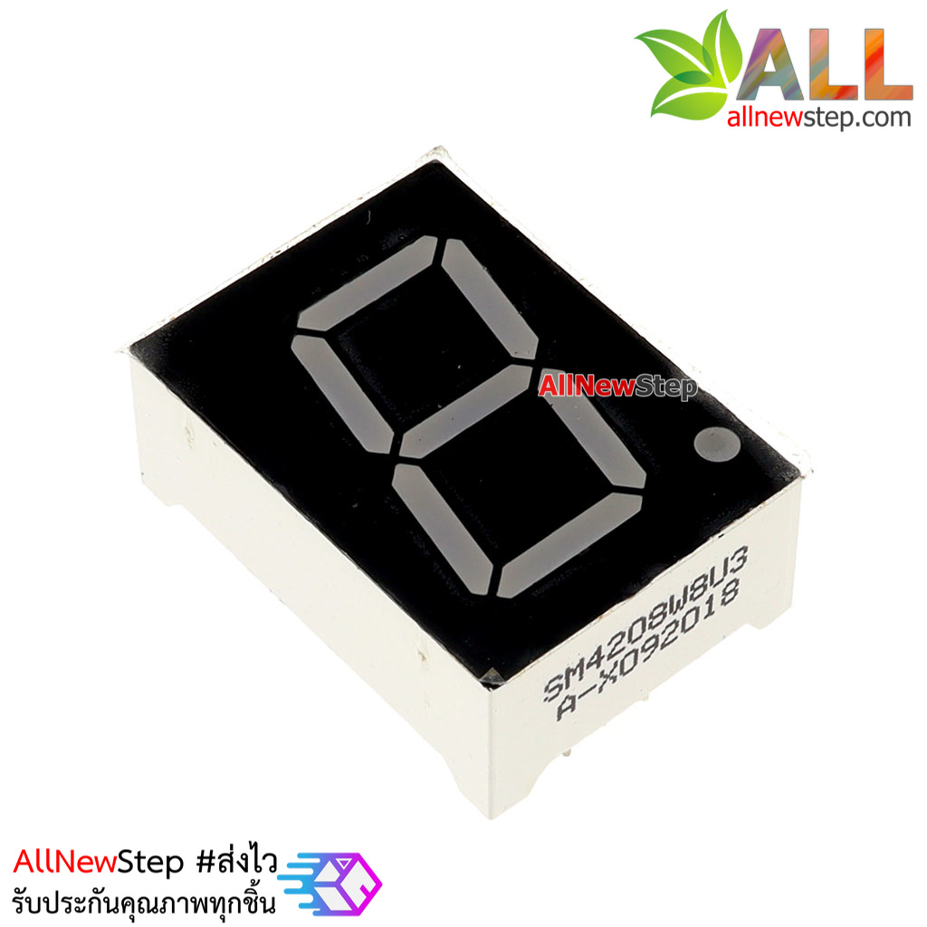 7 Segment 0.80 นิ้ว Common Cathode 1digit Red ไฟ 7 segment 0.80 1 หลัก สีแดงแบบไฟลบร่วม 8016A SM4208W8U3
