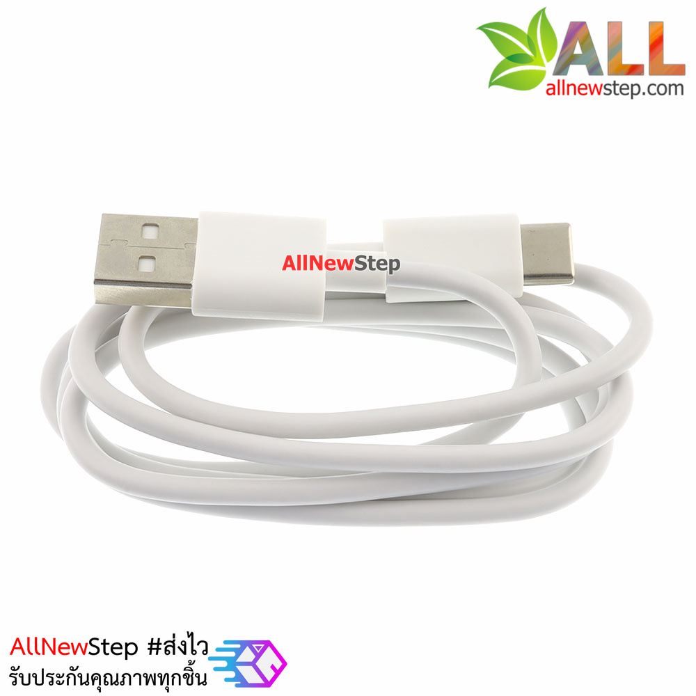 USB Type C Fast Charge Data Line สาย usb type-c จ่ายกระแส 3A สำหรับบอร์ด Arduino ESP32 ESP8266