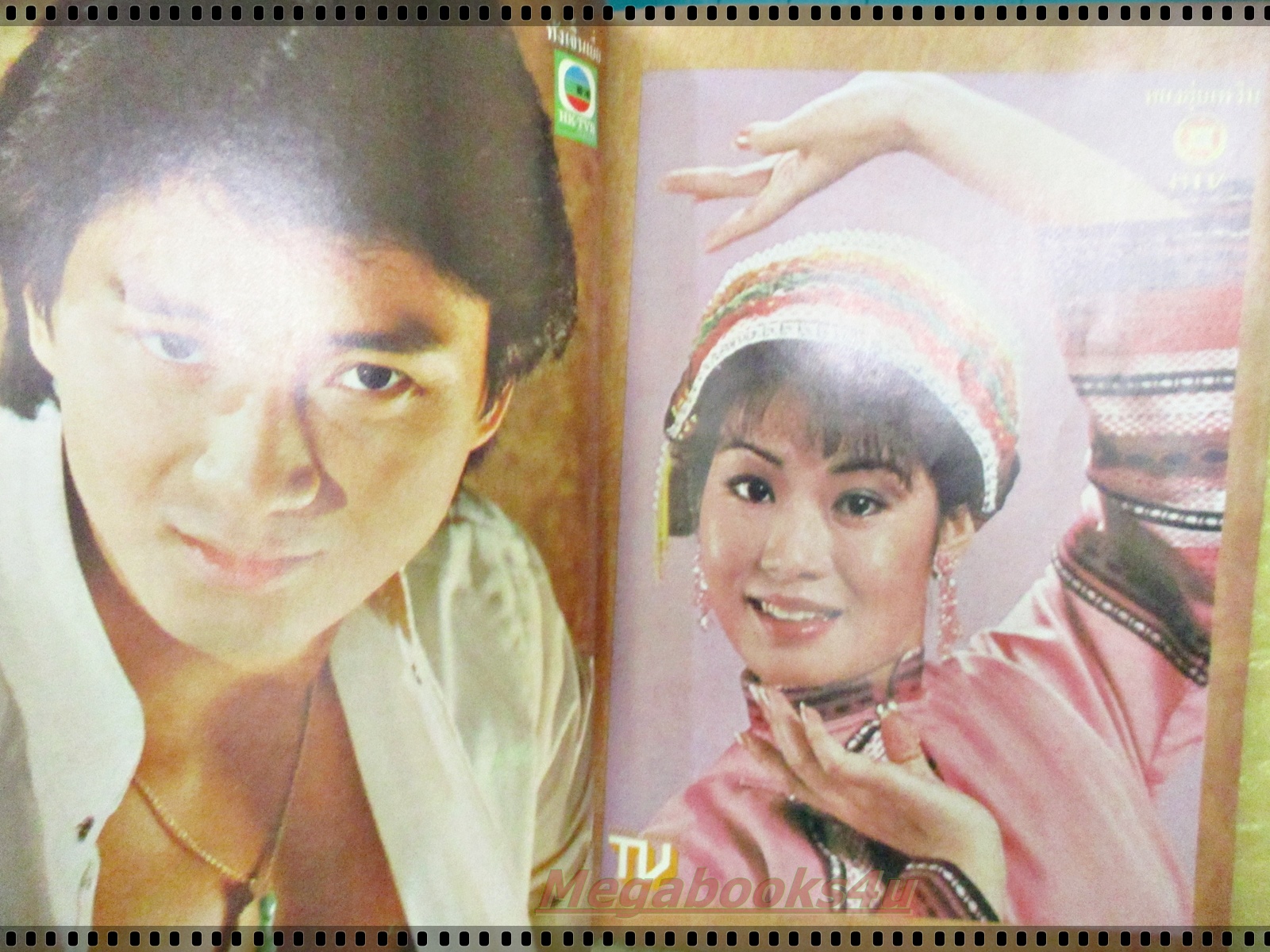 นิตยสาร รีวิวทีวี ฉบับที่1 ปีที่2 ปี2526 ปก หมีเซียะ