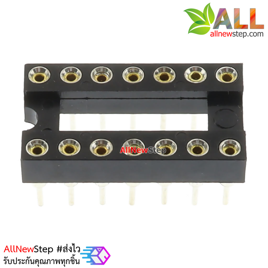 Socket IC 14 ขากลม socket 14p