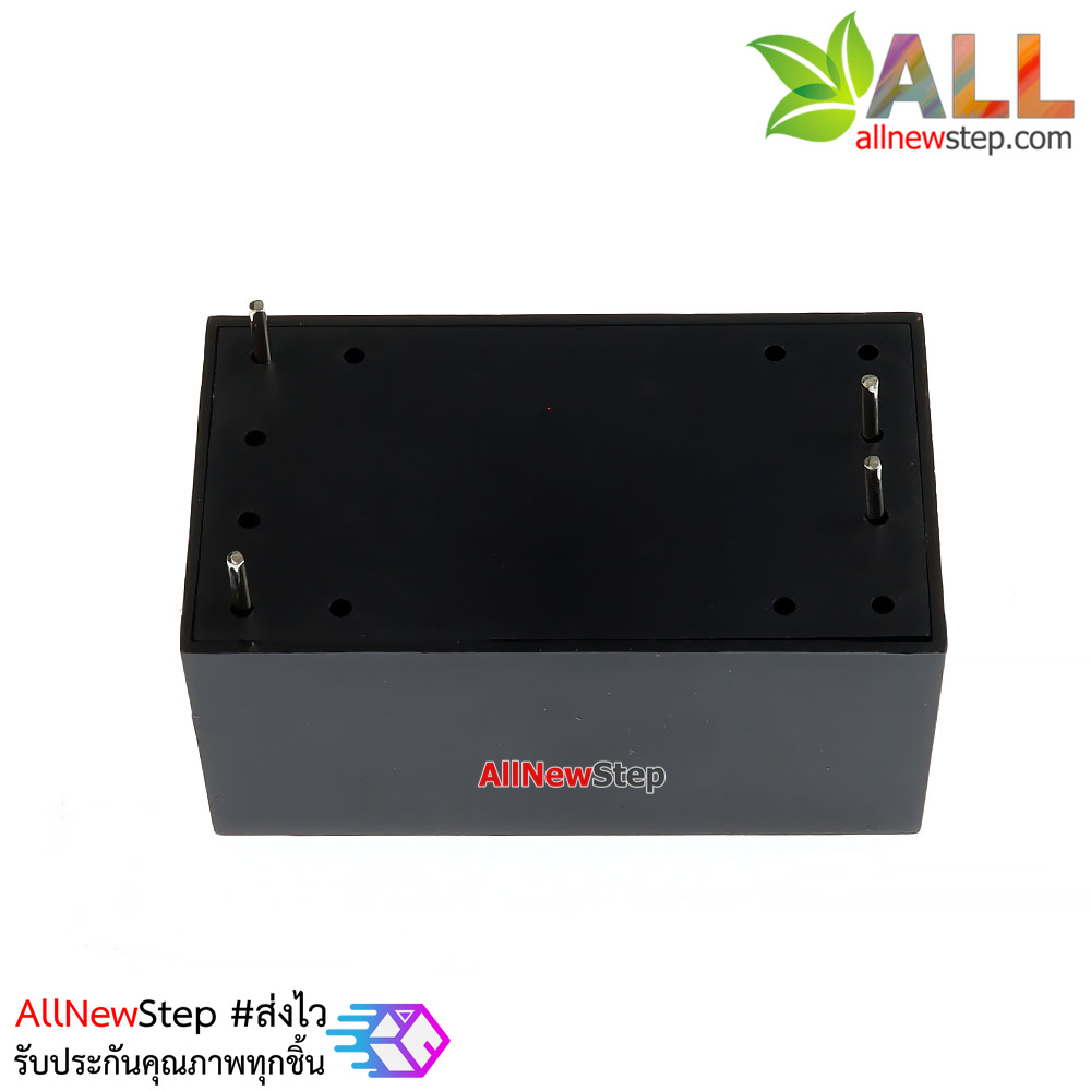 Hi-Link 5V 3W Switching Power Supply 220V 5v hlk-pm01 แปลงไฟ 220v เป็น 5v กระแส 600mA