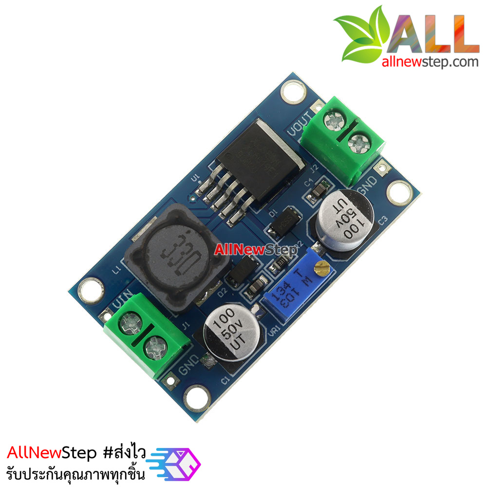 XL6019 โมดูล DC Step up boost แบบปรับค่าได้ แปลงไฟจาก 5-15V เป็น 6-40V 10W